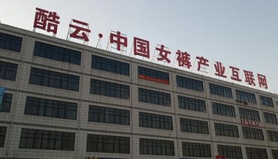 LED結溫是指什么？結溫應該控制在多少？