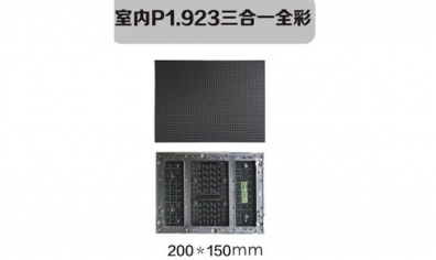 在舞臺中，LED顯示屏的穩(wěn)定性
